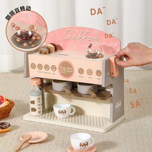 <span class=keywords><strong>Machine</strong></span> <span class=keywords><strong>à</strong></span> <span class=keywords><strong>Café</strong></span> en <span class=keywords><strong>Bois</strong></span> Montessori pour Enfants, <span class=keywords><strong>Jouet</strong></span> Éducatif, <span class=keywords><strong>Machine</strong></span> <span class=keywords><strong>à</strong></span> Expresso - Product Image 3