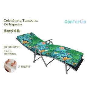 Tappetino da Spiaggia TUMBONA in Spugna ad Alta Densità 55*180*8CM, Cuscino e Poggiatesta Premium - Product Image 1