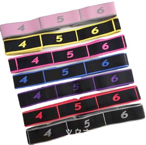 Custom Logo Multi-segment Flexibility Elastic Training <b>Bands</b> Gym <b>Workout</b> Dance Pull Belt Yoga Stretch Strap - Product Image 1