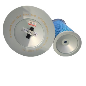 ไส้กรองอากาศ GAOLVJIE K2336 K2335 1109-02699 AF25810 AF25811 K2435 YK2337A-F KLX-1261 - Product Image 1