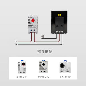 Calentador de Aire Eléctrico PTC NOXT CZ6090 para Gabinetes de Distribución, Pequeño, Anticondensación, Prevención de Humedad, 0.2-0.4kW E542 - Product Image 5