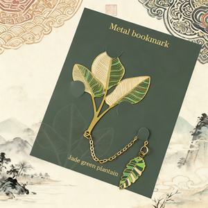 Marque-pages en métal personnalisés en gros, thème végétal classique, marque-pages créatifs à motif Ginkgo, cadeaux promotionnels d'affaires - Product Image 2