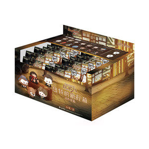 Suplay Les Animaux Fantastiques Valise de Newt Mini Blind Bag Sous Licence Nouveau Jouet Créatif Mignon Tendance Boîte Mystère Cadeau d'Anniversaire - Product Image 1