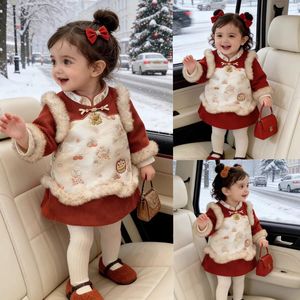 Tongxingyuan Girl's Quilted Tang Suit Hanfu Cheongsam Dress Autumn Winter New Year Traditional Chinese Princess Dress - Product Image 3
