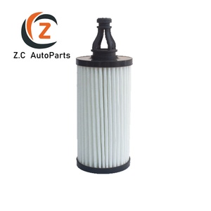 环保纸芯发动机机油滤清器298939 000311401 SO8049 000298939 311401 - Product Image 4