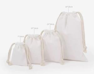 กระเป๋าหูรูดสำหรับเก็บนาฬิกาน้ำหอมลิปสติกถุงของขวัญโปรโมชั่น - Product Image 2