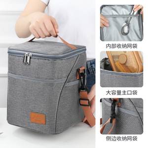 Square Insulated Lunch Bag Large Capacity Portable Crossbody For Office Workers - Product Image 3