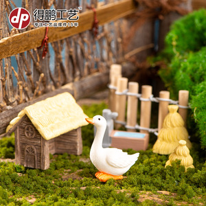 Figurine de canard miniature en résine pour la décoration de jardin, utilisation intérieure et extérieure - Product Image 1