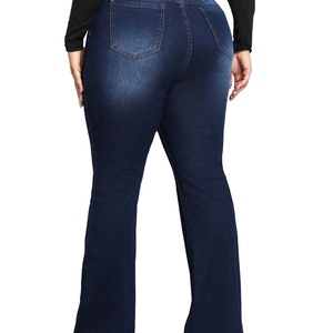 Jeans en denim évasé grande taille de qualité supérieure pour femme, coupe ample et décontractée, avec effet délavé et jambe longue et large - Product Image 5