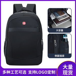 Men's Backpack Large Capacity Water Repellent Solid Color Detachable Straps For Business Travel Leisure - Product Image 5