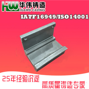 เครื่องตัดแผ่นโลหะ 9500 X 4200 ความแม่นยำสูงสำหรับเครื่องจักรอุตสาหกรรม - Product Image 2