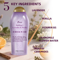Gel Douche Exfoliant Hydratant Vegan à la Lavande et Vitamine B5 avec Huile de Perilla et Guaiacwood pour Soin Corporel Anti-Âge (OEM)