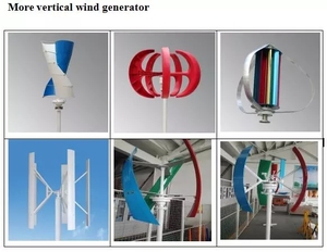 Vente directe d'usine, éolienne à axe vertical de 100 W à bas prix - Product Image 6