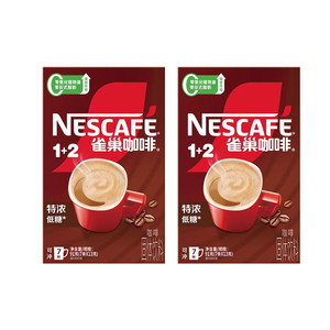 Café instantané extra fort de style espresso <span class=keywords><strong>Nestlé</strong></span> 1+2 - Product Image 6