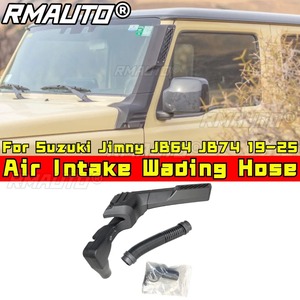 Kit de Snorkel para Suzuki Jimny JB64 JB74 2019-2025, Sistemas de Admisión de Aire Lateral Delantero, Snorkels, Manguera de Escape, Kit de Carrocería - Product Image 1