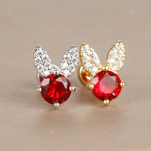 Pendientes de Acero Inoxidable Little Red Book, Suaves y Dulces, con Orejas de Conejo, para Dormir sin Necesidad de Quitarlos - Product Image 1
