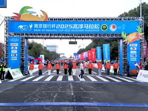 Alfombrilla de Temporización UHF Feibot de 6 Metros, Frecuencia Estadounidense, Conector RP-TNC - Product Image 4