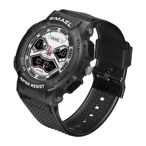 Nuevo Reloj Deportivo Electrónico SMAEL 8073, Reloj Digital LED para Hombre, Resistente al Agua - Product Image 3