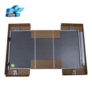 Pièces de climatisation automobile MR958112, condenseur de climatisation pour Mitsubishi Grandis 2003, condenseur de climatisation MR958112 - Product Image 1