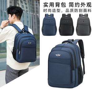 <b>Backpack</b> Travel Business Laptop Bag 36-55L <b>Waterproof</b> Men's Schoolbag Solid Color Detachable Straps - Product Image 4