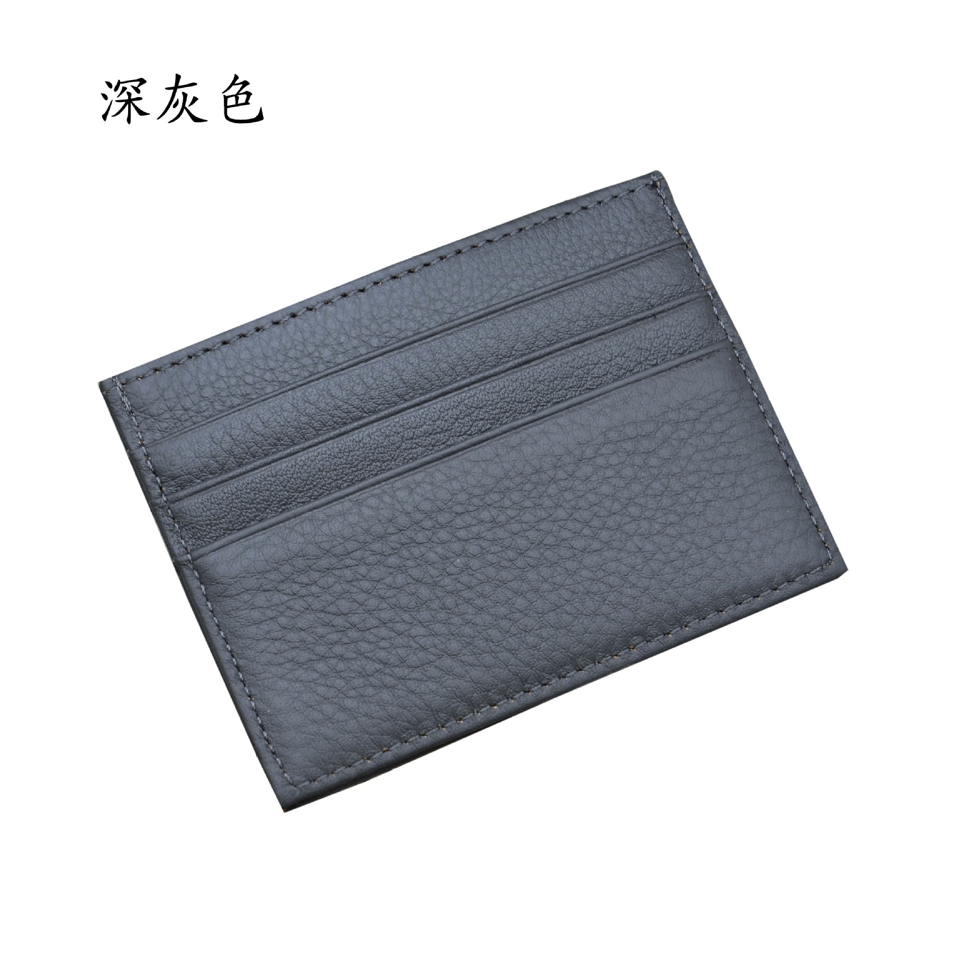 dark Gray