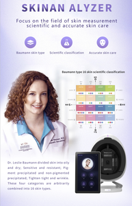 เครื่องวิเคราะห์ผิวหนังระดับมืออาชีพ รุ่น Hot Magic Skin Analyzer แบบ 3 มิติ ดิจิทัลอัจฉริยะ ตรวจจับเม็ดสีผิว พร้อมระบบวิเคราะห์ผิว Aisna - Product Image 2