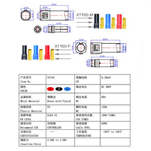 QZ оригинальный Amass XT150M XT150F XT150-M XT150-F XT150 штекер высокого тока Мужской и Женский Разъем - Product Image 6