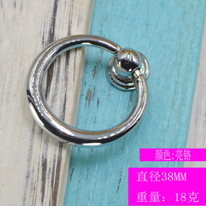 Furniture Handle Ring Zinc Alloy Cabinet Hardware Traditional Style Durable Living Room Use - Product Image 4