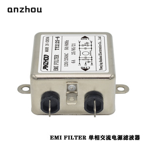 Filtro EMI Anzhou TY212S 10A, Módulo de Filtro de Línea de Alimentación Monofásico - Product Image 5