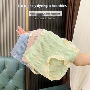 Mutande a vita alta in maglia tinta unita da donna, stile giapponese, con pizzo dolce, traspiranti, per taglie forti fino a 100 kg - Disponibilità immediata - Product Image 4