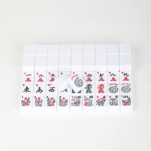 Jeu de Mahjong Américain Compact Portable 30mm, 166 Pièces, Tuiles de Mahjong Américain pour Soirées Familiales et Fêtes à Domicile - Product Image 4