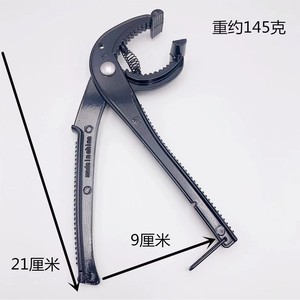 Korean Style Aluminum Alloy Tongs For Stone Pot Bibimbap And Braised Chicken Clay Pot Commercial Non Slip Anti Scalding Kitchen - Product Image 3