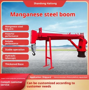 3 5 16 Ship Hanging Plate Telescopic Ship's <b>Crane</b> Hydraulic Telescopic Arm Extended Arm Marine <b>Crane</b> - Product Image 1