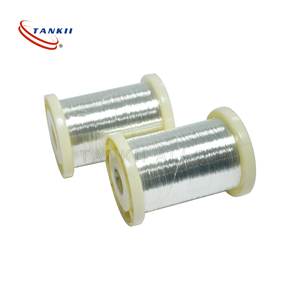 Conductores aislados de alambre trenzado de alambre de cobre recubierto Kapton eléctrico Aluminio revestido de cobre SPCW plata 0,25mm <span class=keywords><strong>U</strong></span> 20 Vale Tankii - Product Image 4
