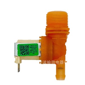 โซลินอยด์วาล์ว DC62-30314R 220V 240V ชิ้นส่วนวาล์วทางเข้าเครื่องซักผ้า - Product Image 3