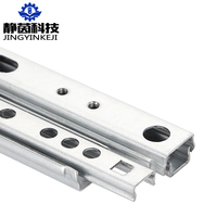 1701T 17mm et charge nominale 10kg Mini boule d'acier Rail de montage latéral à double traction de deux tiroirs avec une épaisseur bidirectionnelle de 0.8mm