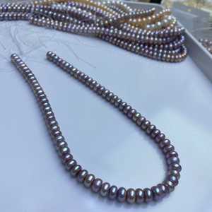 1240 Zhuji Natural Purple Freshwater Pearls 8-9MM Flat <b>Beads</b> Loose <b>Necklaces</b> <b>Beads</b> - Product Image 1