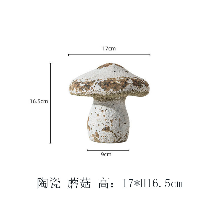 Mushroom height: 17*h16.5cm