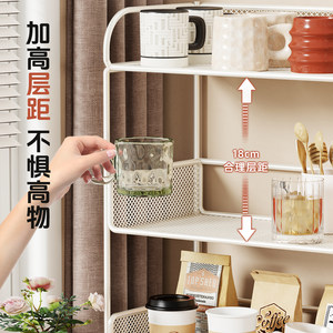 Tabletop Mug Holder 3 Tier Metal Storage Rack For Coffee Water Cups <b>Desk</b> Organizer <b>Large</b> Capacity Multi Purpose - Product Image 4