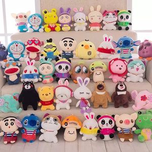 Juguete de Peluche de Grúa de 7 Pulgadas al por Mayor de Fábrica, Juguete de Peluche de Animales de 17-20 cm, Máquina Expendedora de Juguetes de Peluche - Product Image 6