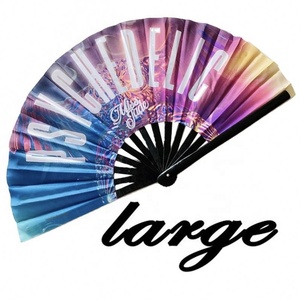 พัดไม้ไผ่แกะสลักโฮโลแกรมขนาดใหญ่สไตล์ดนตรีแกะสลักโฮโลแกรมสำหรับทำจากไม้ไผ่ขนาดใหญ่พิมพ์ลายได้ตามต้องการ - Product Image 1