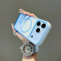 Coque magnétique en silicone dégradé pour iPhone 17 Pro Max avec dos doux au toucher, pare-chocs antichoc, bord de caméra surélevé et prise en main fine