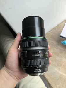 Objectif d'occasion Canon EF 70-300mm f/4.5-5.6 DO IS USM, téléobjectif zoom avec stabilisateur d'image - Product Image 6