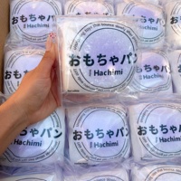 Hachimi Jouet Squishy à Aspiration, à Remontée Lente, Souple et Pliable, en Forme de Gâteau Mousse, Anti-stress, en PU, 14 ans et plus