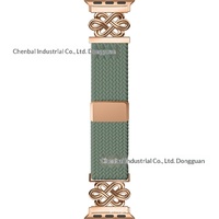 CHARM - Bracelet en nylon sergé avec nœud chinois et boucle magnétique réglable, compatible avec les montres de 20/22 mm, modèle 456