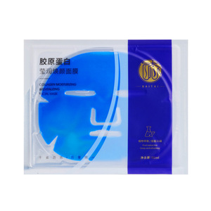 Masque facial hydratant au collagène Fanicai 60 ml, nourrissant, pour usage général sur la peau - Product Image 1
