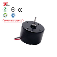 Moteur CC sans balais à couple élevé de 6000 tr/min pour petite machine