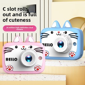 Appareil <span class=keywords><strong>photo</strong></span> pour enfants imperméable et mignon, 1080p HD CMOS avec <span class=keywords><strong>photo</strong></span> et vidéo, 32 Go, cadeau d'anniversaire parfait pour les garçons et les filles - Product Image 1