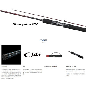 Canne à pêche Scorpion Xv Lure Rod 4M, action moyenne rapide, spinning, pour la pêche au bar, 2 sections, portable - Product Image 1