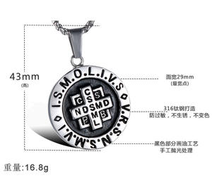 Collier Homme Acier Inoxydable Sexe Catholique St Benoît Exorcisme Croix Pendentif pour Roman Rond Design Protection Fantôme Chasseur - Product Image 4